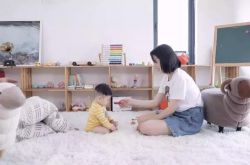 （3分钟科普下）双鸭山公司咨询电话多少_哔哩哔哩-2